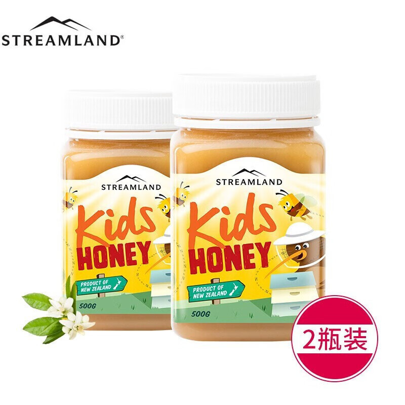 新溪岛（Streamland）新西兰进口蜂蜜 纯蜂蜜柠檬百香果茶 可做蜂蜜果茶 天然儿童蜂蜜500g 【进口蜂蜜】无添加儿童蜂蜜500g*2瓶