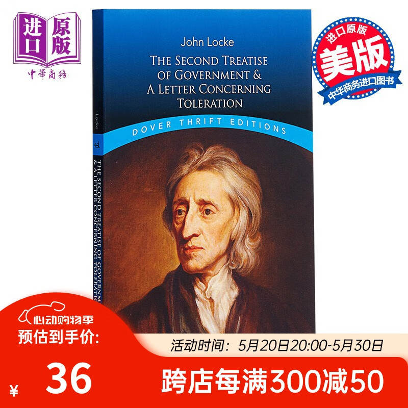 洛克 政府论 英文原版the second treatise of government豆瓣高分