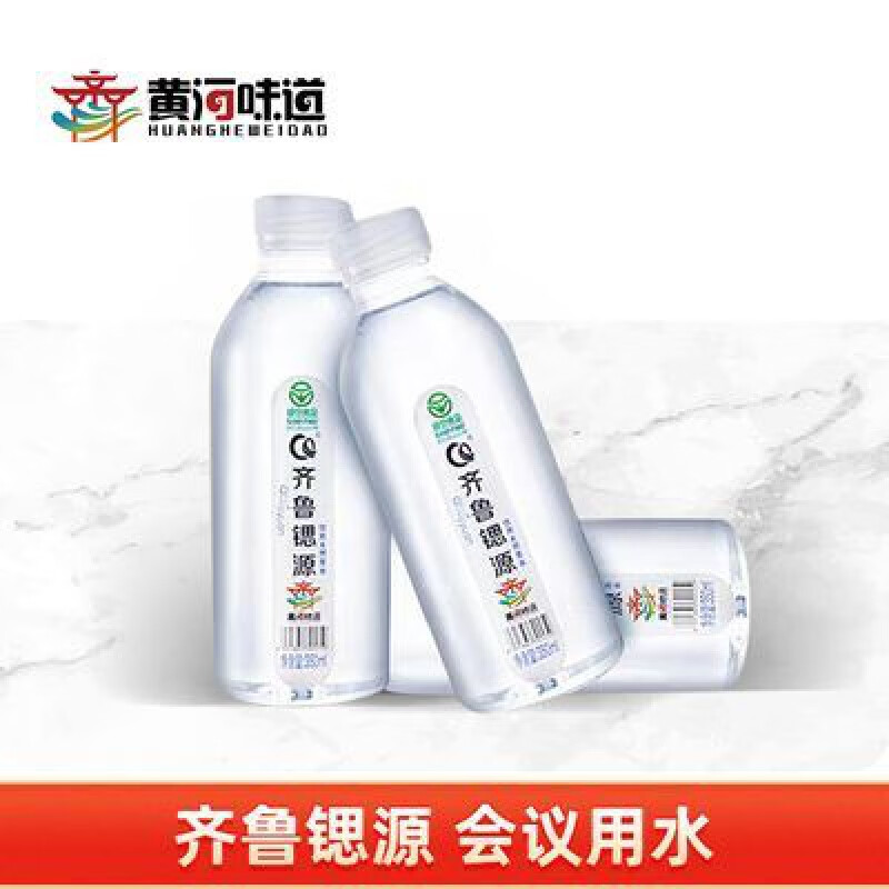 食芳溢齐鲁锶源 饮用水350ml*24瓶/箱 350ml*24瓶