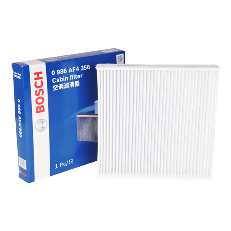 BOSCHЧյо4356ԽiconԽCOOLۺGS/GL/L/S/A ProT