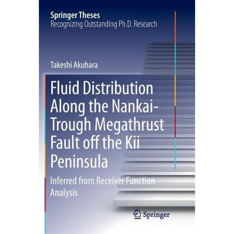 预订 fluid distribution along the nankai-trough m.