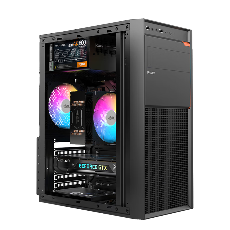 ΢ AMDR5 5600GT/R7 5700Xð칫ϷȾDIYװ̨ʽȫ  ö R5 5600GTح16Gح256G̬ 2099Ԫ