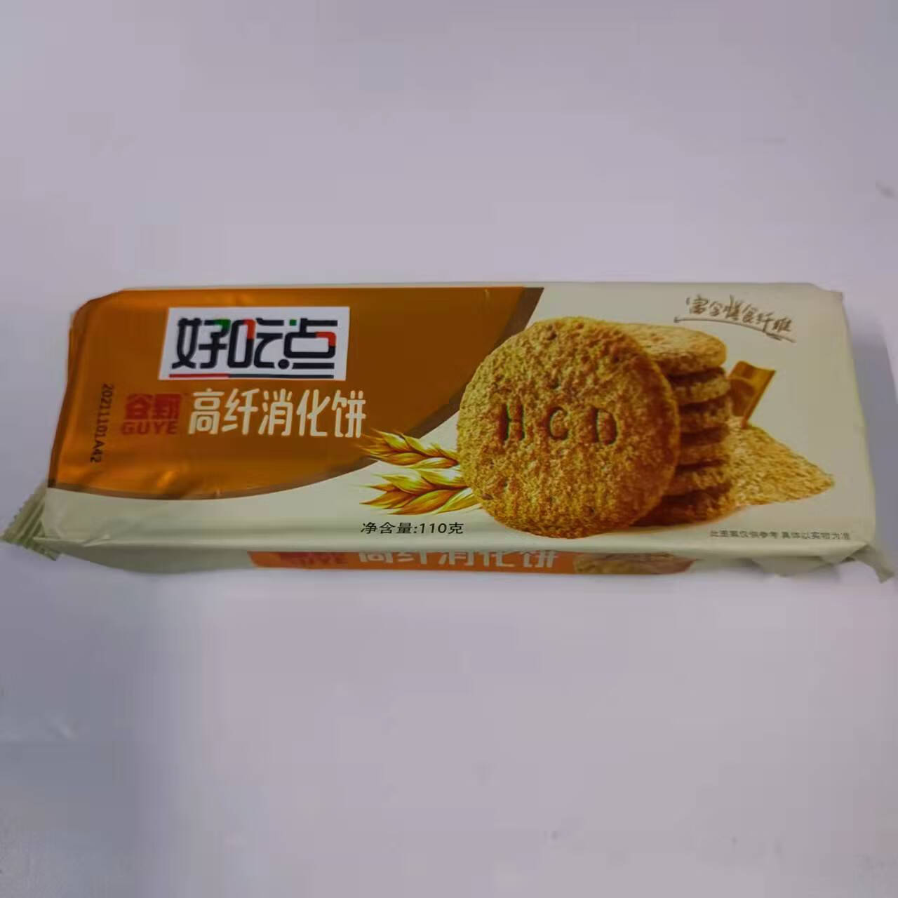 纤蔬菜消化煎麸粗粮饼干110g袋装办公室休闲零食 高纤消化饼110g*10包