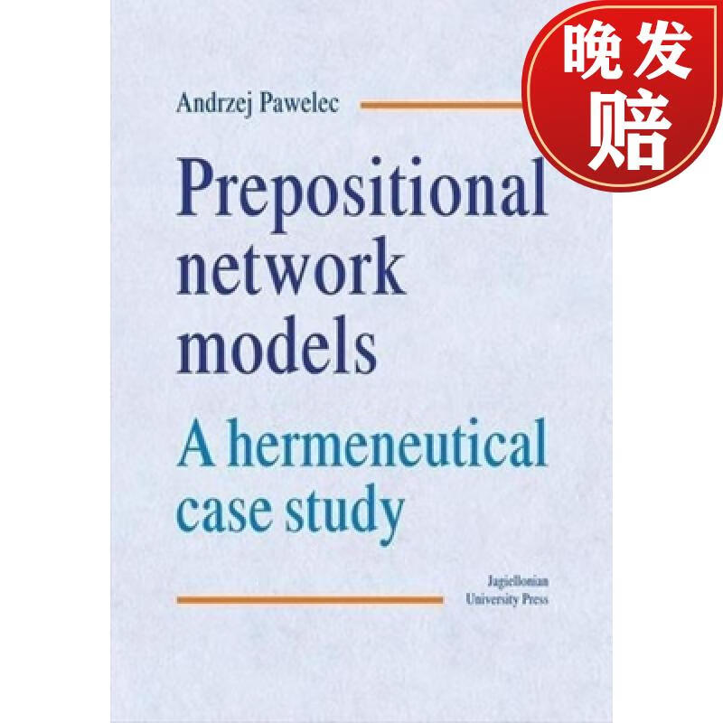 【4周达】prepositional network models - a hermeneutical case