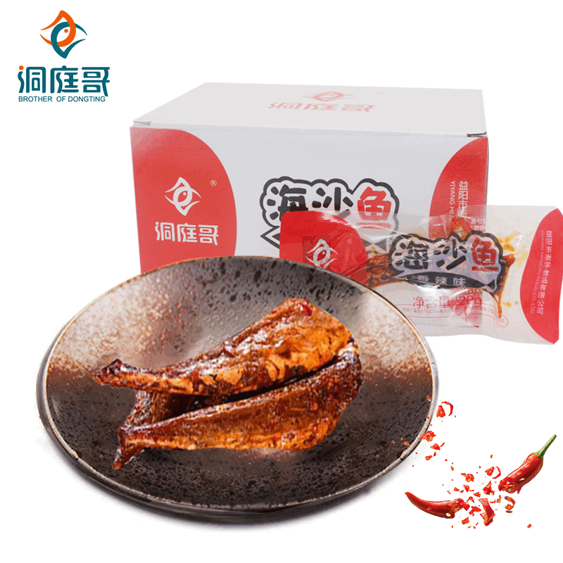 洞庭哥海沙鱼零食湖南风味麻辣鱼即食小鱼香辣鱼仔 海沙鱼香辣味20g*