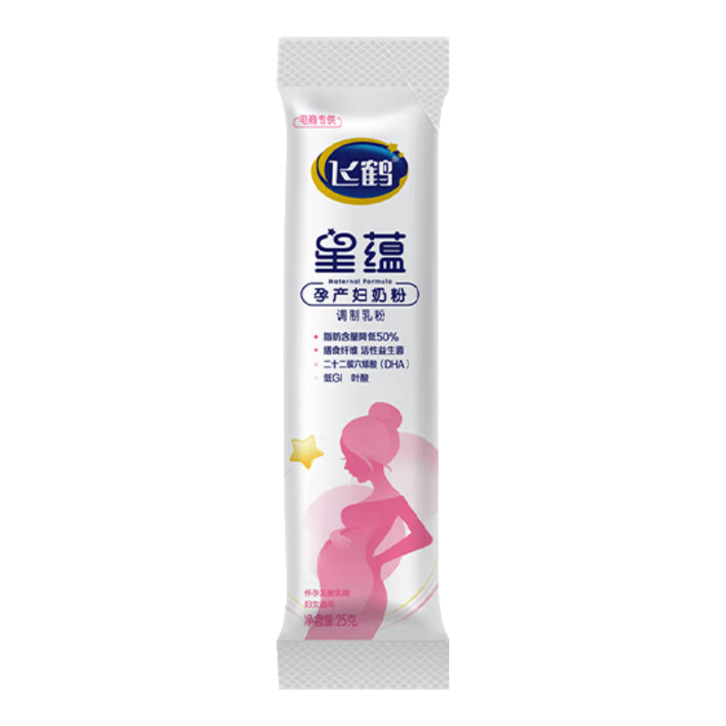 飞鹤星蕴孕产妇奶粉 0段 (孕期哺乳期妈妈适用) 25克 飞鹤生育补贴