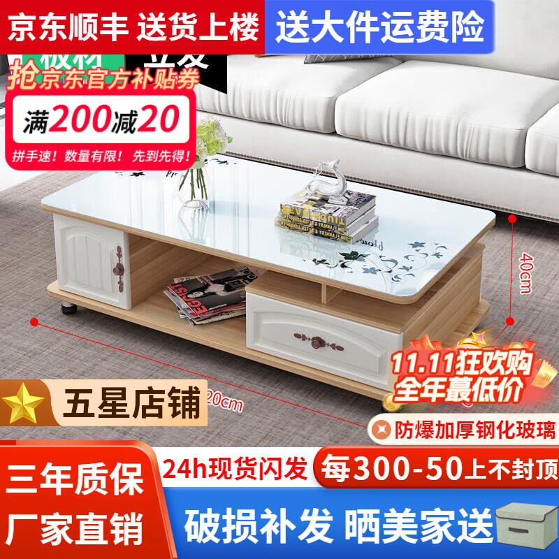 ���ڲ�����ҼƷ���ϡ�24Сʱ�������輸������Լ�輸���ӹ������װ�����輸 1.2Mǳ����+�ײ���(�����ֻ�) �ֻ���������