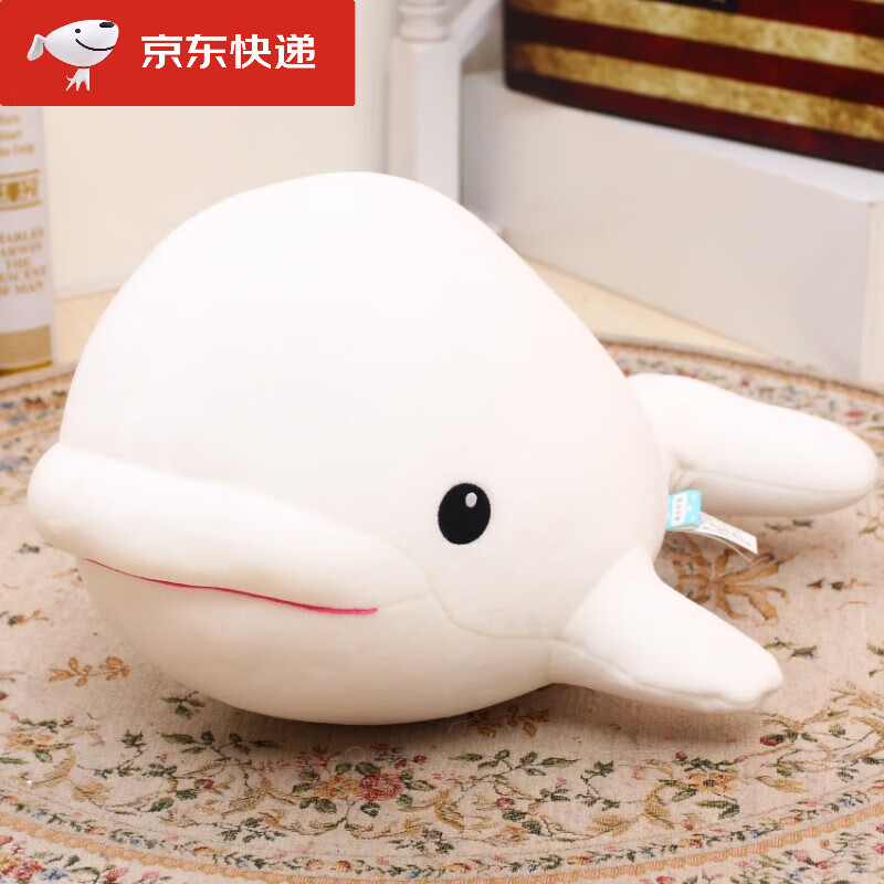 激射鲸鱼玩偶 软体泡沫粒子白鲸毛绒玩具海豚公仔布娃娃送女生 白色