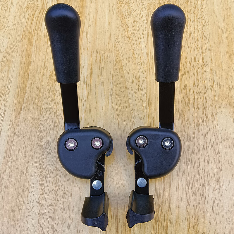 轮椅刹车配件防后滑  轮椅刹车配件手刹一对价闸制动器侧孔螺丝固定