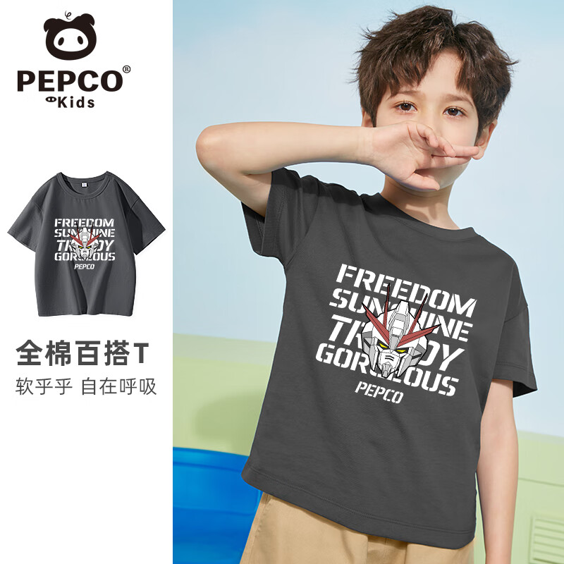 ���ڲ�����С��������ͯ����T��2026�¿��д�ͯ�ļ����޿����ʱ�ֶ�ͯ�����˶����� �л�/X����ͷ�� 170 ������110-120�� 25.79Ԫ