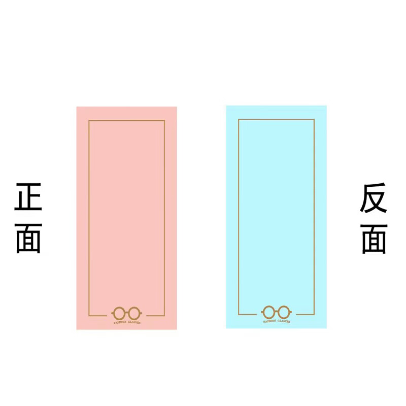 澳颜莱眼镜店柜台布 眼镜店皮质双面垫布墨镜柜台背景布陈列装饰展示