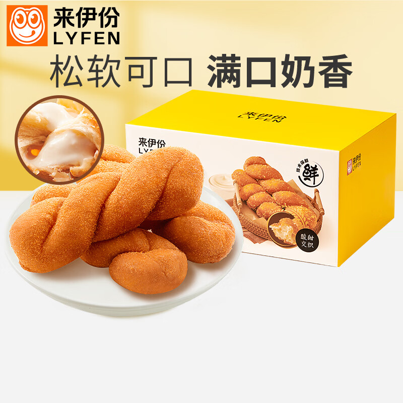 ݴ黨ζ600g ӪʳС Լ6ö21.9Ԫ