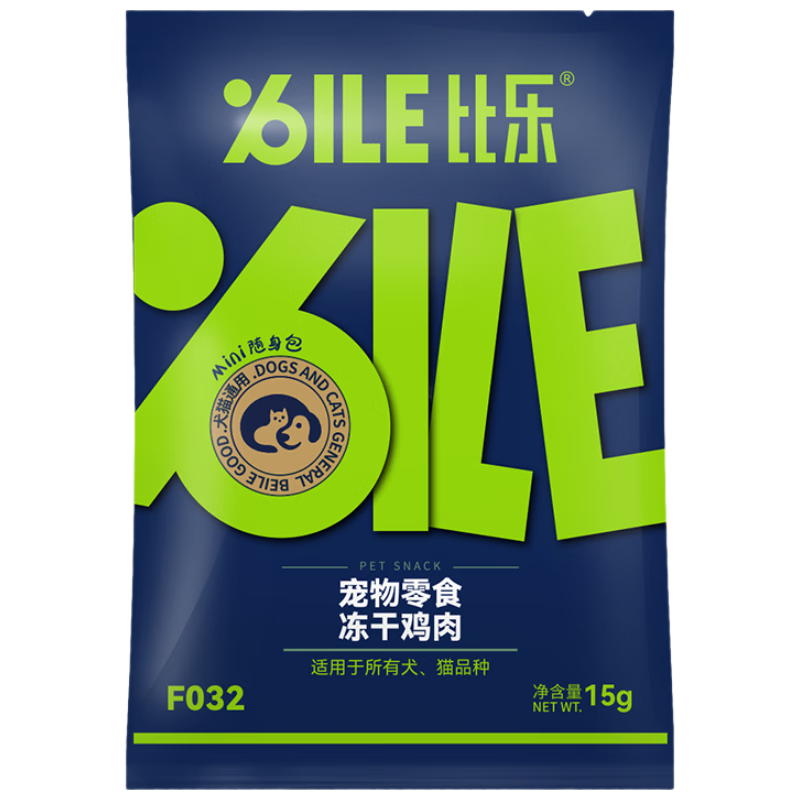 ���ֳ�����ʳ���ⶳ��15gè��ͨ��