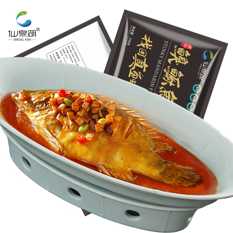 ��Ȫ�� ���ڻ��ɴ������1�ﵥ�������ƻ�ɽ��ɫ�䶳����ˮ�� ʳ��