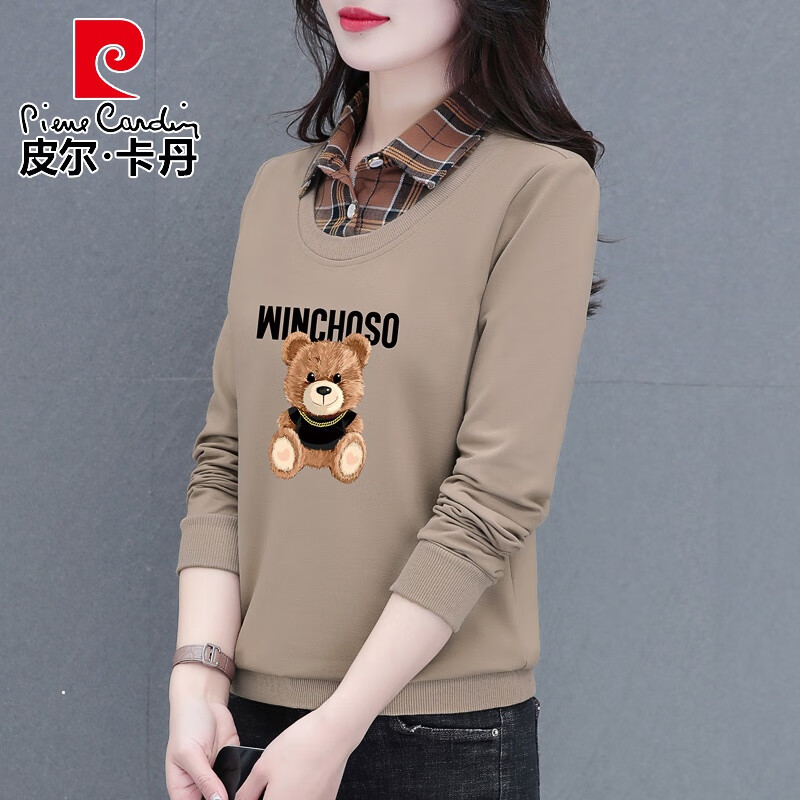 皮尔卡丹加绒假两件女士卫衣女装春秋款运动秋季新款秋冬长袖秋衣上衣