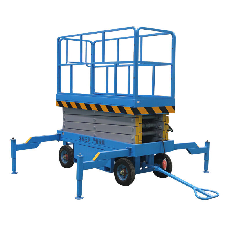 定制适用剪叉式升降平台简易厂房施工登高车电动液压移动式升降机定做