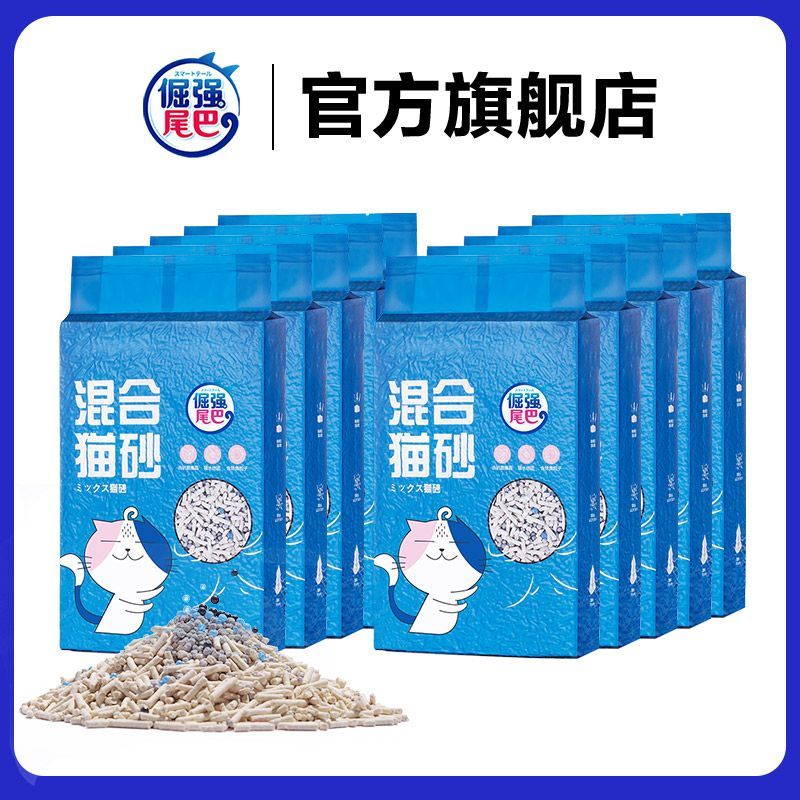 倔強的尾巴混合豆腐貓砂膨潤土除臭易結(jié)團(tuán)近無塵貓沙貓咪用品SN86 混合貓砂2.8kg 10包