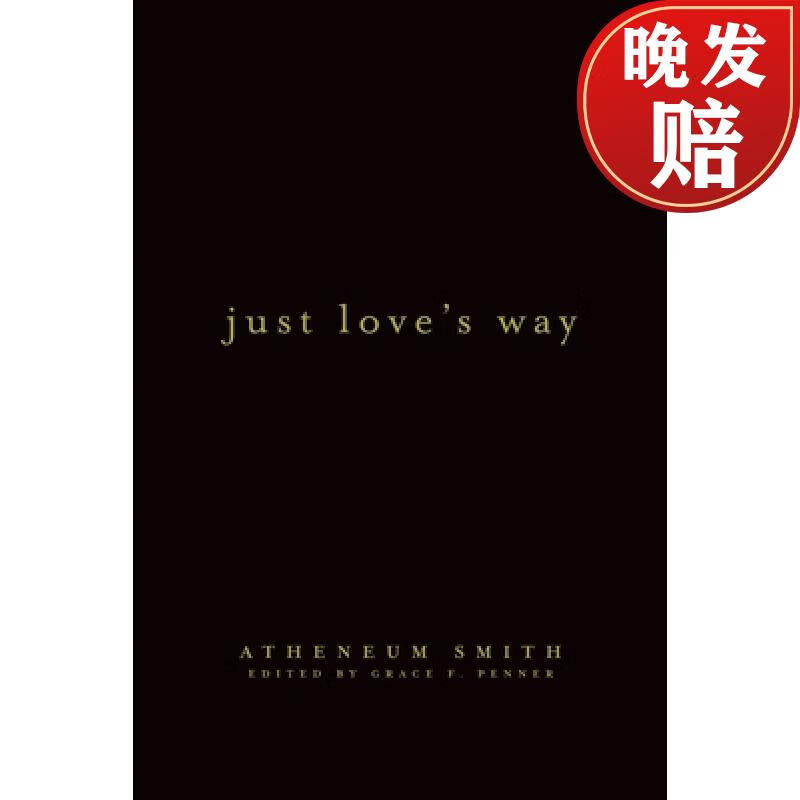 【4周达】just loves way