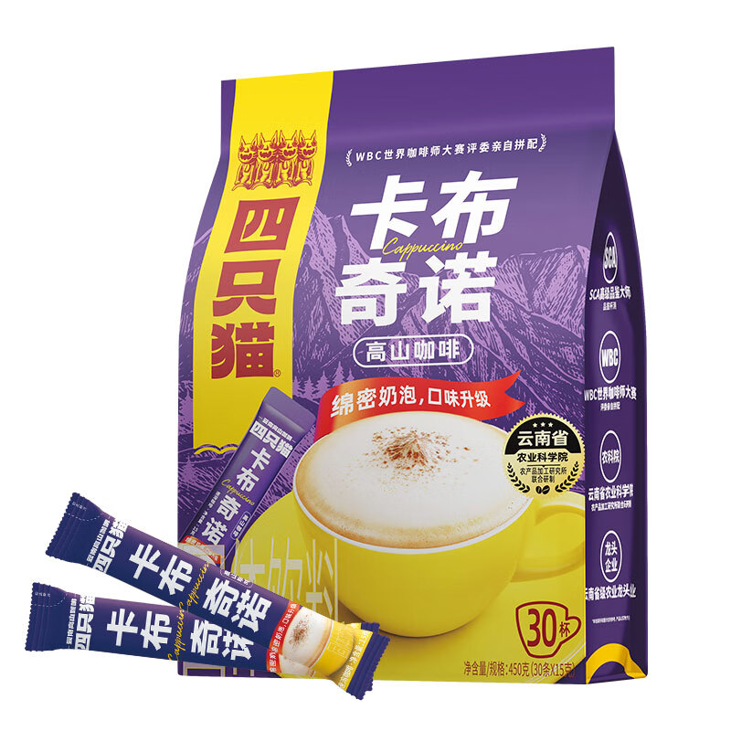 catfour 蓝山 三合一速溶咖啡饮品 卡布奇诺 600g