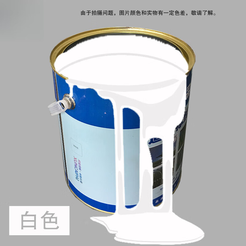 丙烯酸划线漆标线路标漆马路停车位快干画线漆耐磨水泥地面漆 白色 0