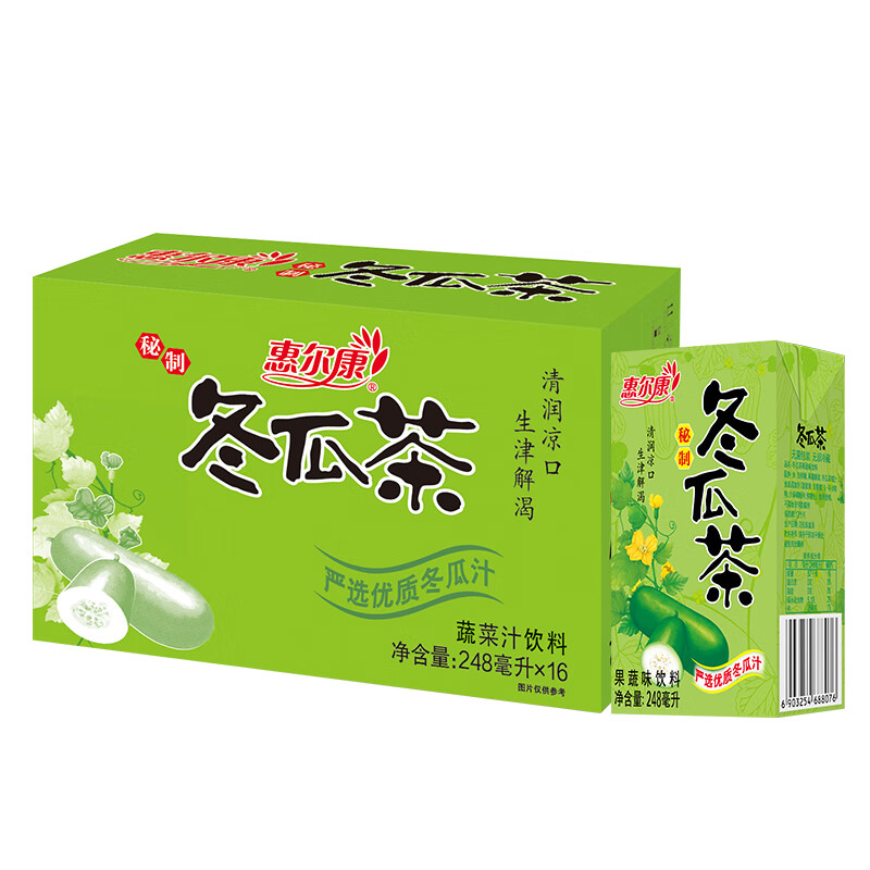 惠尔康冬瓜茶茶饮料植物饮品夏季清爽不腻果蔬汁整箱248ml*16盒