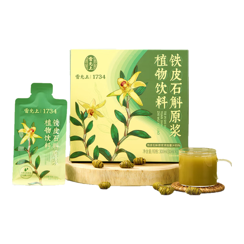 ������ ��Ƥʯ��ԭ��300ml��Ƥʯ��ˮ��Ʒ�̲�Ʒ�ݲ�Ҷ�ͳ������������ 73Ԫ