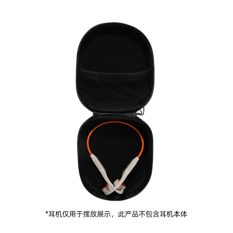 铂典X9骨传导耳机游泳耳机运动蓝牙耳机挂耳式开放式不入耳 运动骑行跑步8级深度防水防汗通话降噪 耳机收纳盒
