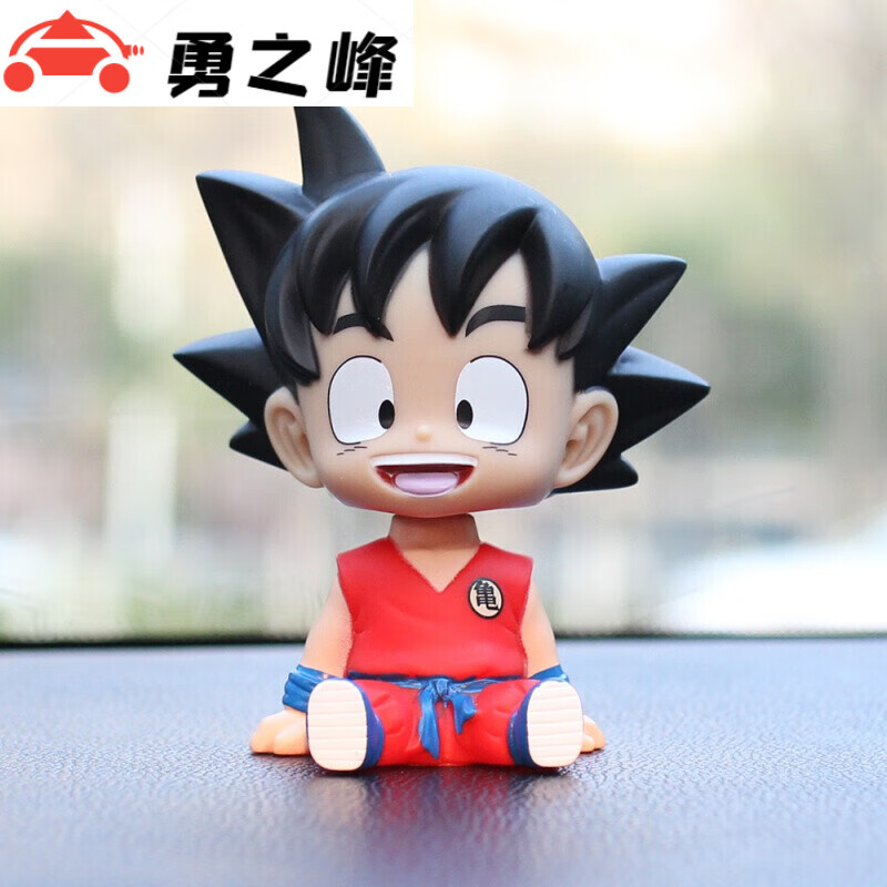 钻技适用于 创意七龙珠汽车摆件摇头孙悟空龟仙人卡通可爱车内中控台