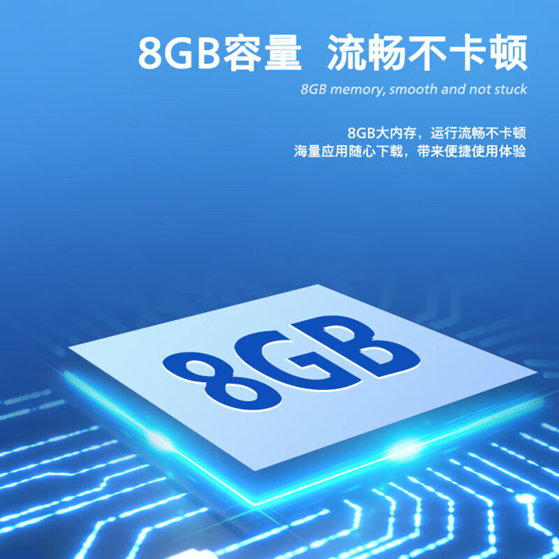 电视机排名前十名品牌大揭秘！这10款高画质智能机闭眼入-图片9