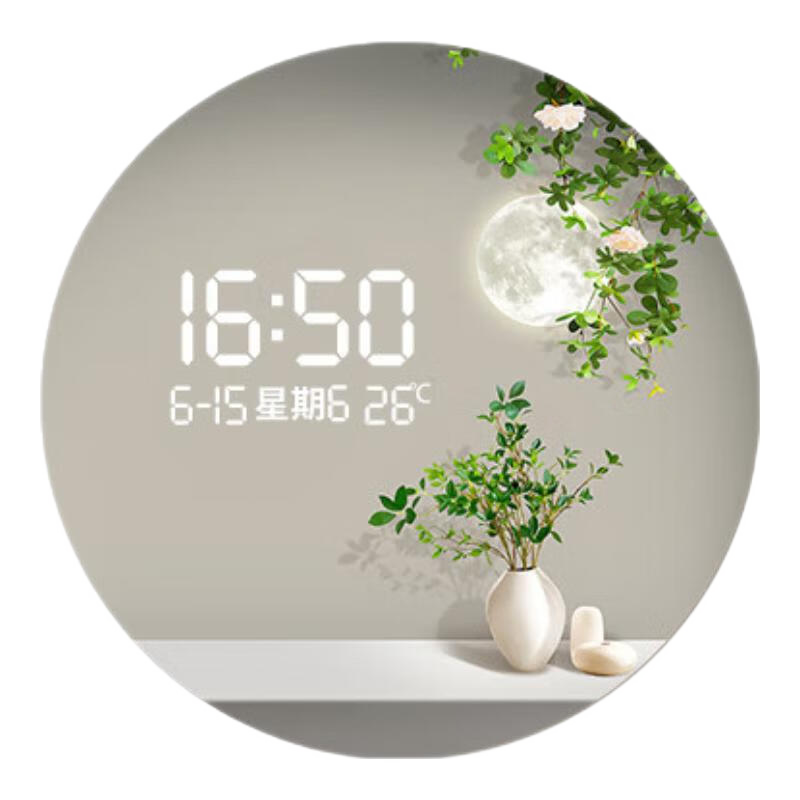 好久不見綠色植物客廳時(shí)鐘玄關(guān)裝飾畫LED掛鐘家用時(shí)鐘圓形數(shù)顯表掛墻 簡(jiǎn)然綠意-雷達(dá)數(shù)顯屏-不發(fā)光 40cm*40cm-UV精雕
