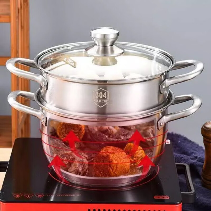 【精选】不锈钢汤锅蒸锅加厚复底不粘锅汤蒸锅蒸煮锅电磁炉燃 3O4特厚材质24cm【无蒸笼】
