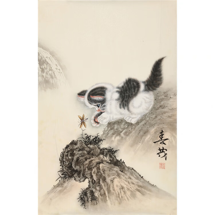 名人字画手绘米春茂二尺竖幅精品 猫 工笔动物国画装饰挂带带证书
