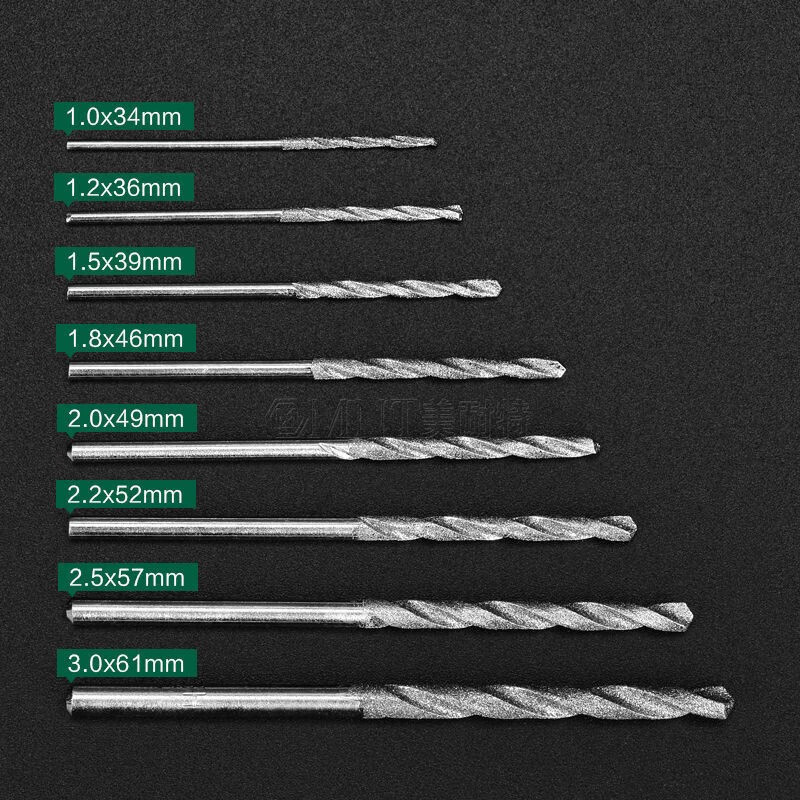 金刚砂玉石打孔针小开孔打磨机 金刚砂钻头不同尺寸各1支8支装