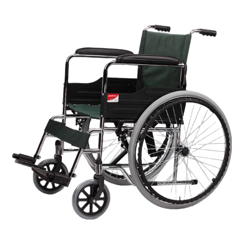 ����ҩ��ֱ�ۡ���Ծ��������������H005�����۵���������ֶ��������� ���������� ����������