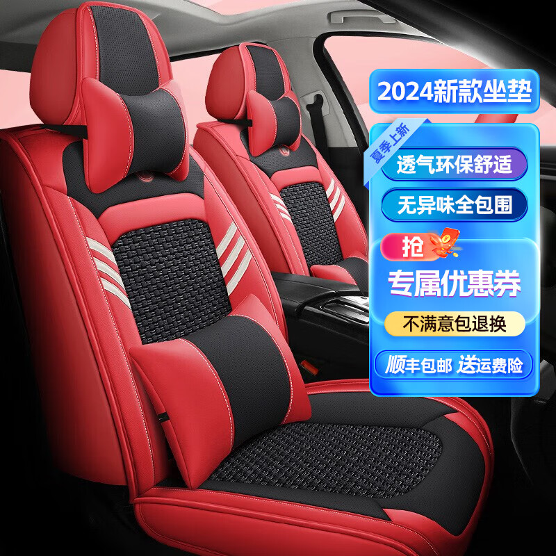 ���ڲ������ǻ����������ļ�ͨ��ȫ��Χ����ͨ����͸������ר������������ȫ�� ���Ǻ�����-����� ���ظ���˹���˹����ɵ�ŷ��������ţ���������