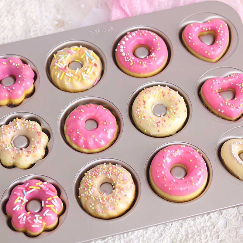 学厨12连杯4花型甜甜圈模具花式心形南瓜型旋风型蛋糕面包圈烘焙模具