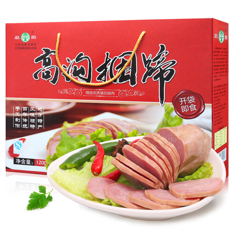 兜米呱捆蹄新货淮安特产高沟捆蹄猪肉熟食康强捆蹄200克*4根礼盒 300