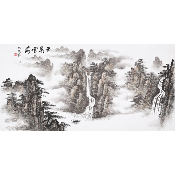 郭传璋水墨山水画四尺横幅近代国画写意名人字画手绘名家书画作品