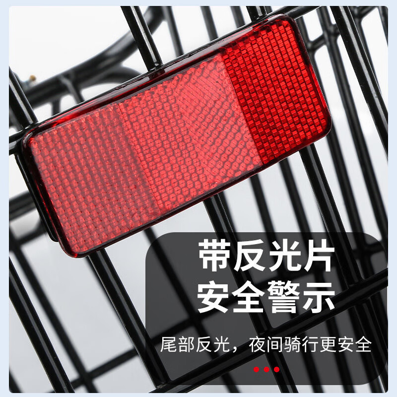 虞恺自行车后车筐山地车篮儿童折叠车后置篮子单车后座架后篮加大车篓 【加大容量】单独后车筐+配件