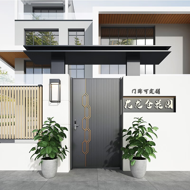 强宁恒达别墅大门农村自建房院子双开门铝合金进户门乡村入户庭院围墙