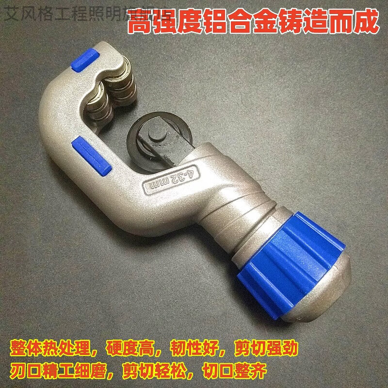 艾风格不锈钢波纹管打波器三件套平口器压边模接头做管工具割管敲波器