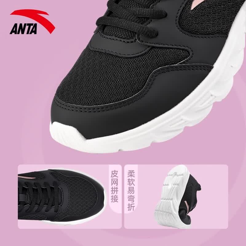 安踏云逸小黑鞋侧面图
