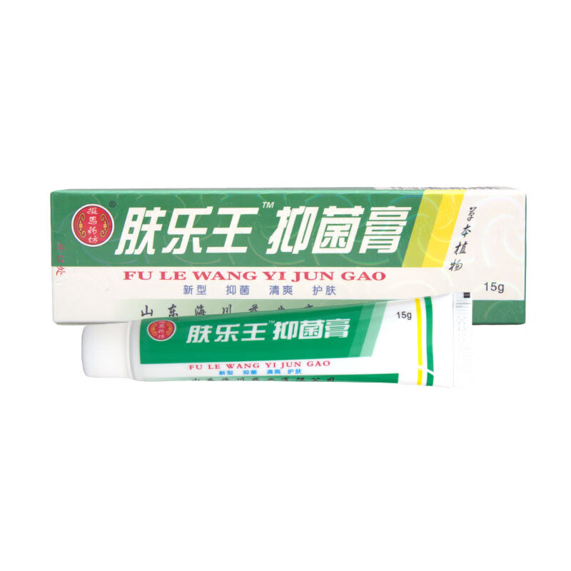 phyair肤乐王霜剂乳膏 新型皮肤外用草本清爽软膏 1盒 15g