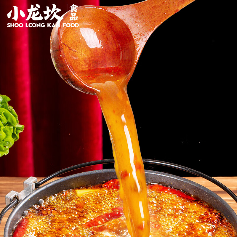 小龙坎 火锅底料川式牛油新型一料多用牛油冒菜干锅麻辣香锅调料 川式牛油火锅底料150g*3