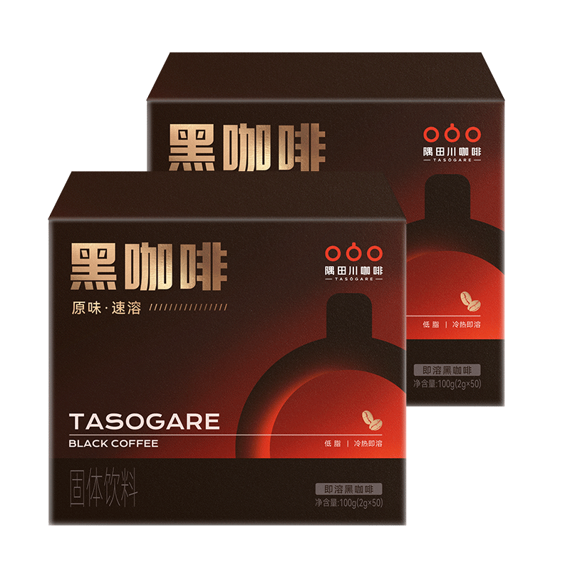 ���ڲ��������ﴨ����������ʽ���ܺڿ���0��0֬����ȼ����װԭζ���ȷ��ͽ������� ���������顿ԭζ����50��*2��-27��4�� 71Ԫ