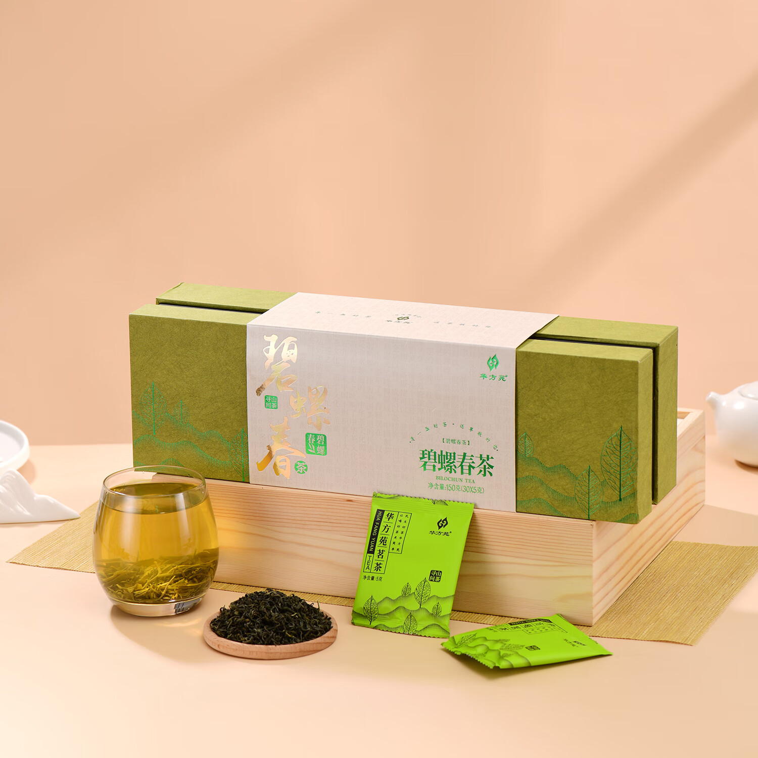 碧螺春茶叶【寻山】礼盒150g30包