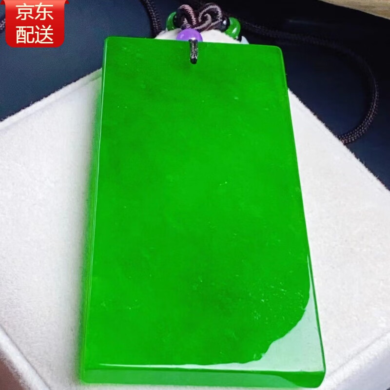 辉客映上翡翠平安无事牌男士满绿缅甸危料新坑吊坠冰种玉挂坠 一物一证 缅甸老坑翡翠冰种绿平安无事牌吊坠男项链玉挂坠