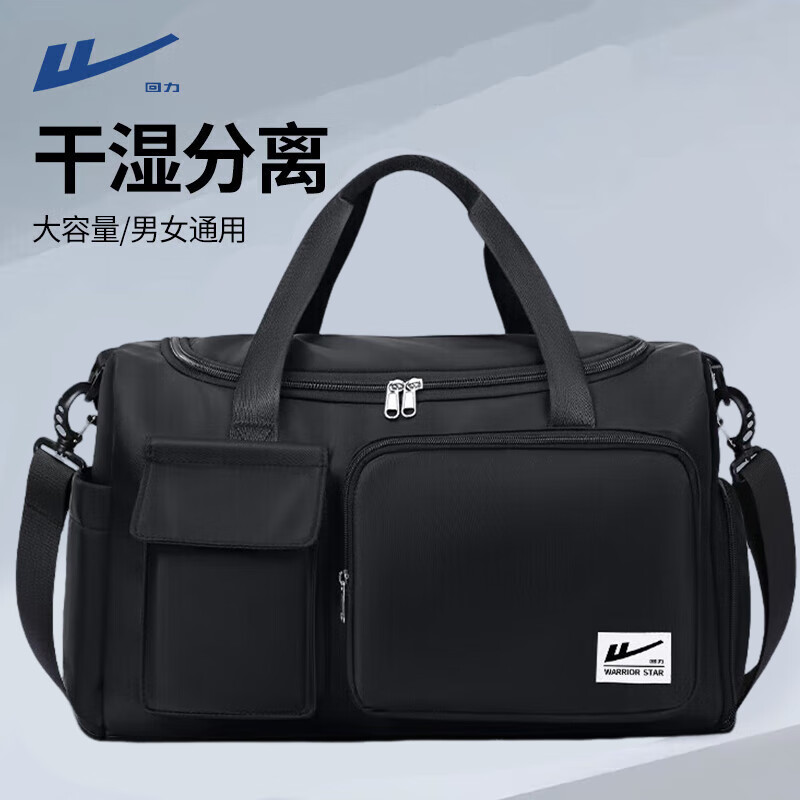 �������а���Ů������������γ���������ɶ�;�˶�������ѧ������� ��ɫ