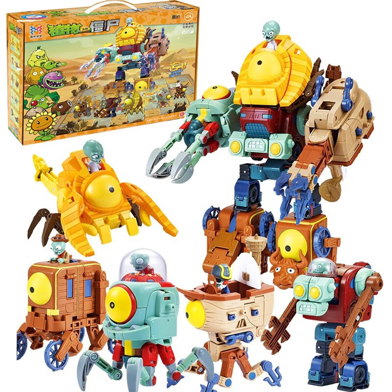 机器人金刚机甲巨人博士鲨鱼男孩儿童玩具 僵尸兵团五合一电商版2618