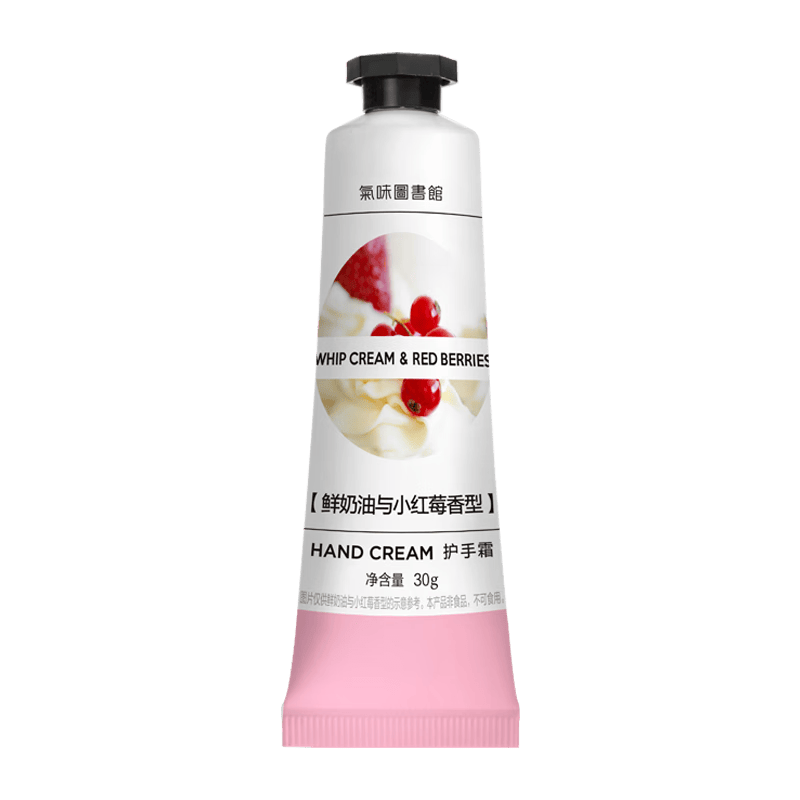 ���ڲ�������ζͼ�����������С��ݮ��ջ���˪30g��ʪ�����Я��Ů�� 48.99Ԫ��3��(��16.33Ԫ/��)